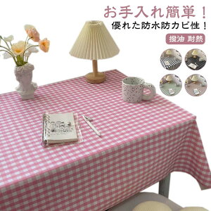 k ͂ e[uJo[   e[uNX ͂ ` H `}bg 킢 HfXN}bg _CjOe[u}bg  HJo[ ϔM h~ 