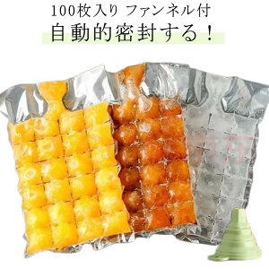 XM X  ACXobO 50 t@lt ĝăACXobO oȒP ACXL[ug[ ZtV[ t[U[obO VRt@lt t[U[obO 