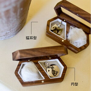 уP[X ybg ѓ A`[ ʐ^ ʐ^ ybg ЂP[X у`[  ybg̖ ┯ Ђ ѓ i ⍜ P[X ANZT[ EH[ibg 