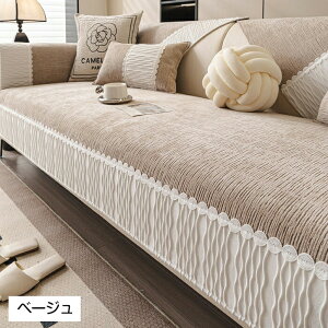 \t@[Jo[ 邾 VFj[D Zp[g ϖՐ \t@Jo[ Zp[g^ 􂦂 L΍ ybg΍ ʋC h~ IȂ }`Jo[   L I[V[Y 