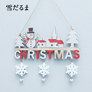 NX}X Ǌ| I[ig NX}X   hA ݂邷 T^ Ⴞ giJC  k  t  lC 킢 CeA ݒuȒP X c[