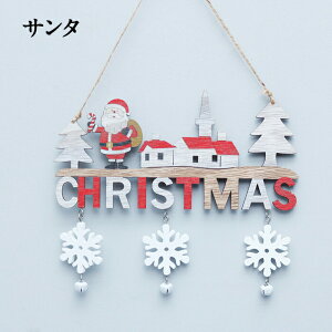 NX}X Ǌ| I[ig NX}X   hA ݂邷 T^ Ⴞ giJC  k  t  lC 킢 CeA ݒuȒP X c[