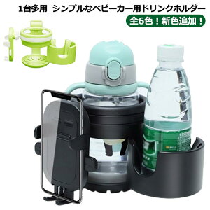 yS6FIVFǉIzxr[J[ hNz_[ {gz_[ X}zΉ 3in1 Jbvz_[ Mr ݕ z_[  LbY 2 {gz_[ 360x] px 