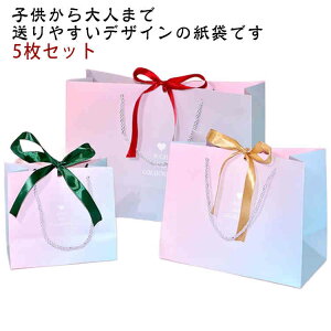 Vv 5Zbg 񂰃obO o v[g   Mtg o^C bsO NX}X 蕨 킢 bag obO bsO    