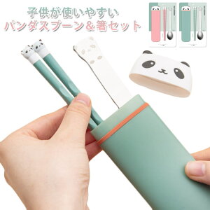 P[Xt KтȂ q ٓObY yzJg[ Lv yzJg[ ct Xv[Zbg ٓ g ʉ XeX LbY X q sNjbN