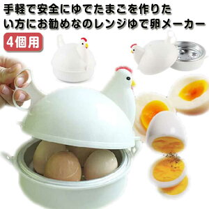 dqW ŗ ŗ[J[ ŗ ł܂ Wł炭` ł ɂƂ  GbOX`[}[ GbONbJ[ 4p n W y ȒP Z   Lb