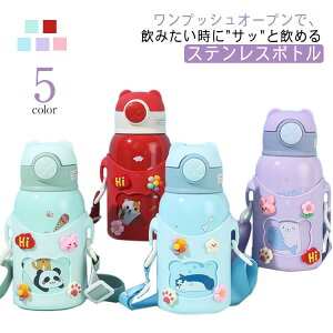 2way q ۉ Rbv Xg[ 􂢂₷  ^b` XeX LbY Jo[t  V_[ Ђ ۗ L  ct ۈ牀 w