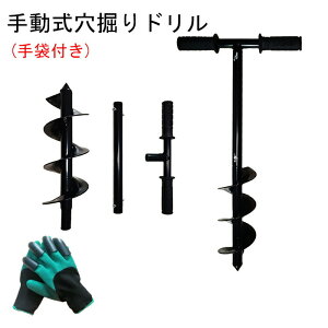 A[Xh XpCh @h 蓮 |pܕt @ GWI[Kp XpChrbg K[fH c@c[ ƒ؉p |p _p  Ԃ