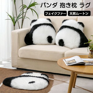 p_ NbV  p_ J[ybg [gO p_  VR[g tFCNt@[ \t@[ ֎qJo[ J[ybg 킢 p_ObY 킢 ӂӂ ӂ 