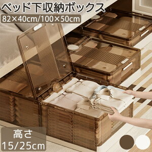 xbh[ \t@[[ \t@[ xbh LX^[ LX^[t Rei gݗĊȒP P[X  [{bNX e [P[X  z [ [ RpNg 