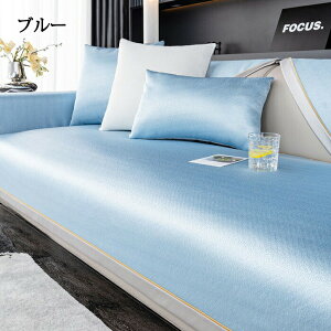 \t@Jo[ 邾 ڐG⊴ Ђ  􂦂 l| 3l| 2l| 4l| It IȂ \t@[V[c \t@[pbh Zp[g V[gJo[ zc  }`J