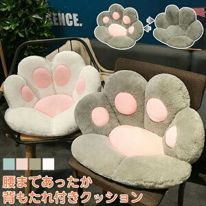 NbV L̂  wtNbV ʎgp\ ӂӂ ɑ΍ ̈U K tANbV {A xA g zc  xxbg `FA ֎q ݑΖ t@