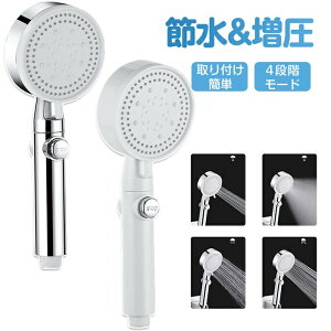 V[wbh ߐ   ᐅ 茳~ 4iK[h ~Xg WFbg }bT[W wbh  XgXv[ ɍא bLmY C oXpi