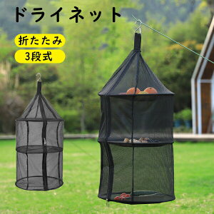 nMO hClbg ݂艺 Lvp ܂肽 3i  H ߗ   lbg hlbg AEghA Lv BBQ oR OsO t