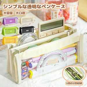 yP[X M |[` c[yP[X |[`   Vv ӂł΂e @\ l Z w j̎q ̎q w w qp