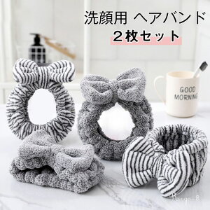 u2ZbgvwAoh p { 킢 wA^[o fB[X wAoh   zz  J`[V wAAW  wbhoh  C CNp _