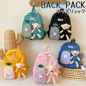 bN LbY ʊw ̎q j̎q F  obO Vv c bNTbN AEghA obNpbN y w qpbN LbY ʉobO ǂ qǂ qbN 