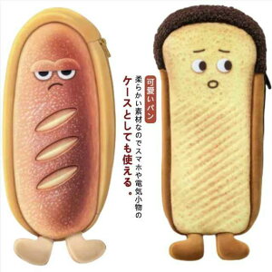 M Љl p̃yP[X M ACe p ObY Rbyp/tXp/Hp ʔ 킢 yP[X w w I ct [ q jq ʂ