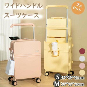 X[cP[X STCY MTCY 20C` 24C` @ Cws eqZbg ~jobOt ~jgN  L[P[X y TSAbN L[obO LX^[ e