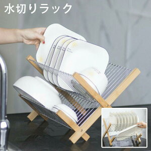 ؂胉bN M XeXX`[ | X 2i ܂肽 HI [v[g [ v[g fBbVX^h z_[ HX^h MX^h RpNg Lb`X^