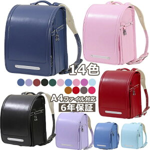 hZ ̎q j̎q A4t@CΉ 6Nۏ w ^ y ^b`bN LbY h? q AEgbg obO tBbg Mtg ʊw wj h ʋC e uE