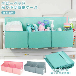 xr[xbh xbhTCh ݂艺 [ P[X TCh|Pbg I[KiCU[ Ԃ xr[pi ނXgbJ[  [  e ܂肽 3A GPT (gu1c483)