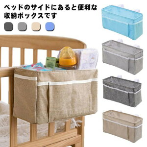 xbhTCh [{bNX ݂艺 Ȗ xr[xbh TCh|Pbg ނ IcP[X M  [P[X  d؂ e X}z  R  G