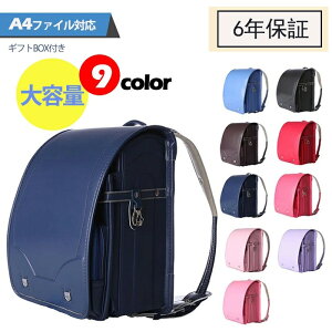 hZ ̎q j̎q A4t@CΉ 6Nۏ w ^ y ^b`bN LbY h? q AEgbg obO tBbg Mtg ʊw wj h ʋC e uE