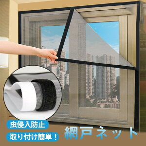 Ԍ˃lbg Ԍ˃Lbg \Ԍ }WbNe[v 悯 C h lbg ȒPt hlbg 􂦂 n g ΍ t K