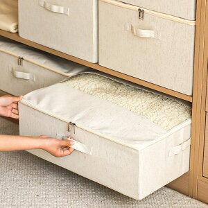 �Ȗ������� �ߗގ��[�� ����h���ƒ�p���z���� �ȕz�c��ߗޗp�\�t�g�J�o�[�܂肽���ݎ��������[��