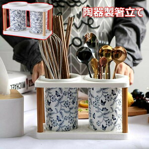  Lb`c[X^h t Z~bNXv[ 2̌^ Z~bN ؐX^h Jg[z_[ ؂ ʋC悢 z_[ Vv v i` 