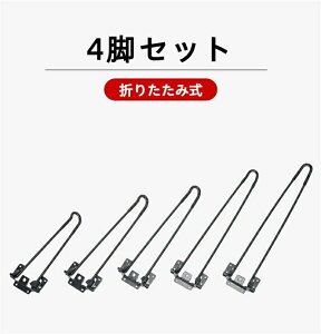 ܂ r e[u 4{Zbg ACAbO Ƌ r   ܂肽݋r e[ur ubN  gݗ e[u r p[c DIY ԑ fXN r diy [e[u r _Cj