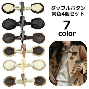  _bt{^ 4Zbg gO{^ _btR[gp{^ p[c |pi nhCh R[g쐬p Rt p{^ Ntgp[c  