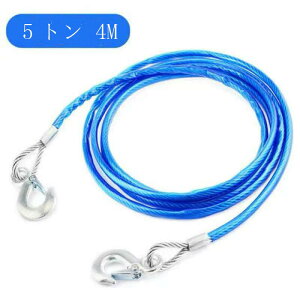 [@[v 㓙ȃX`[C[ ԗp[v ً}[v őω׏d5g 4M ԗpEo[v  ϋv ً}Eo΍íȄEᓹERЊQj (5g-u[)