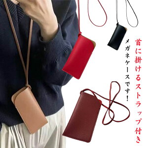 KlP[X | UU[ fB[X Y ^ ዾP[X  X Kl ߂˃P[X Xgbvt \tg OXz_[ Vዾ VዾP[X TOX T