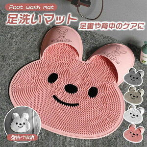 􂢃}bg tbguV 炩   C Ǌ| tbgPAuV 􂢃}bg 􂢃uV uV pPA tbgPA p ~j R q jp p 