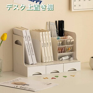 [{bNX fXNuI gݗĂȂ {I o  ドbN y e @\ ItBX[ [{bNX A4tH_[ /G//pi/[/ϕi