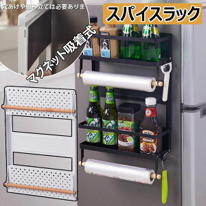 XpCXbN ΃bN [ I ①ɃTChbN ω׏d10KG ȃXy[X Lb`y[p[z_[ ܂肽 bN  Jsv ① dqW @ 