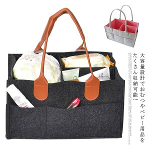 ނXgbJ[ IcXgbJ[ xr[pi [ e d؂ ܂肽  ^ tFg Ic obO {bNX P[X