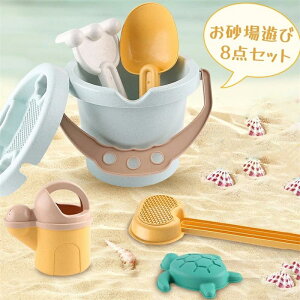 V  V Zbg VуZbg ꂨ Vт oPcZbg  ߋ mߋ q LbY ܂܂ r[` CV V V OV