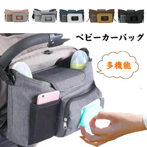 xr[J[obO  xr[J[obO [ e 傫 xr[J[ hNz_[ oM[obO Vv n EFbgeBbVΉ ނ }U[YobO @\ 