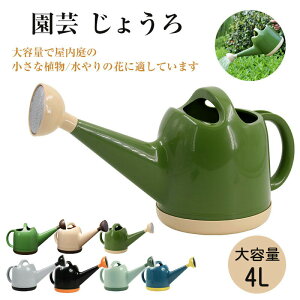 | 傤  WE e  e 4L  g{傤 W[ 9F  g₷ XvN[ Upi K[fjO O뉀 A |pi y 