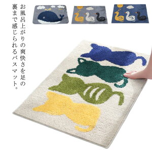 oX}bg  oX }bg z փ}bg ʏ }bg }bg 􂦂 50×80cm C R hL  Vv ӂӂ TT k ~ hL CeA 킢 