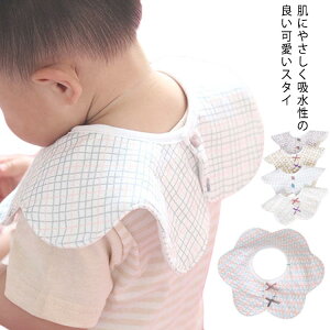 yzX^C Ԃ 2Zbg oYj ۃ^Cv 킢 j̎q ̎q 悾ꂩ ru V xr[ Mtg bib ȑf ru Xibv{^ ۈ牀  360x _ H