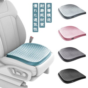 ȃV[g ⊴Jo[ V[gJo[ V[gJo[ ԗp   ⊴V[g  V[g  ^]ȃJo[ NbVV[gJo[  t[TCYJo[ V[gJo[  