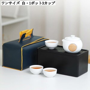 gђZbg  }{ ۂ Zbg y RpNg Z~bN a v[g Mtg s AEghA ʋ p