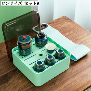 gїp  }{Zbg ۂ t Zbg 퐻 bL ϔM a 蕨 Mtg H| [teB[ g  ʋ