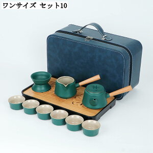 gю Zbg  y ϔM }{ q o Mtg 蕨 s o a   p g 