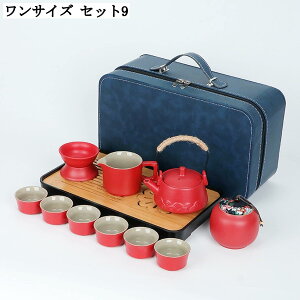 �g�ю� ����Z�b�g ���� �y�� �ϔM �}�{ ���q �����o�� �M�t�g ���蕨 ���s ���o���� �a�� ���� ������ ��p�� �g�� ����