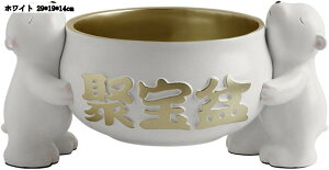 J^ ^Abv ֎[ N}  [P[X  [ ObY 29*19*14cm zCg av[g